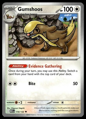 ME01: Mega Evolution #110/132 Gumshoos