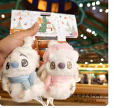 Authentic Disney Winter Stitch and Angel Plush Keychain 2 pendants Set