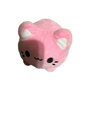Aurora World Tasty Peach Strawberry Meowchi Pink Kitty Cat Plush 7" 2023