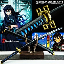 Demon Slayer Sword Tokitou Muichirou Sharp Japanese Samurai Katana 1060Steel