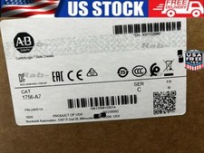 AB 1756-A7 SER C ControlLogix 7 Slots Chassis 1756A7 New Factory Sealed