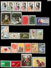 France #YT1702-YT1736 MH 1972 Year Set [1327-1337 1340-1354 B454-B462]