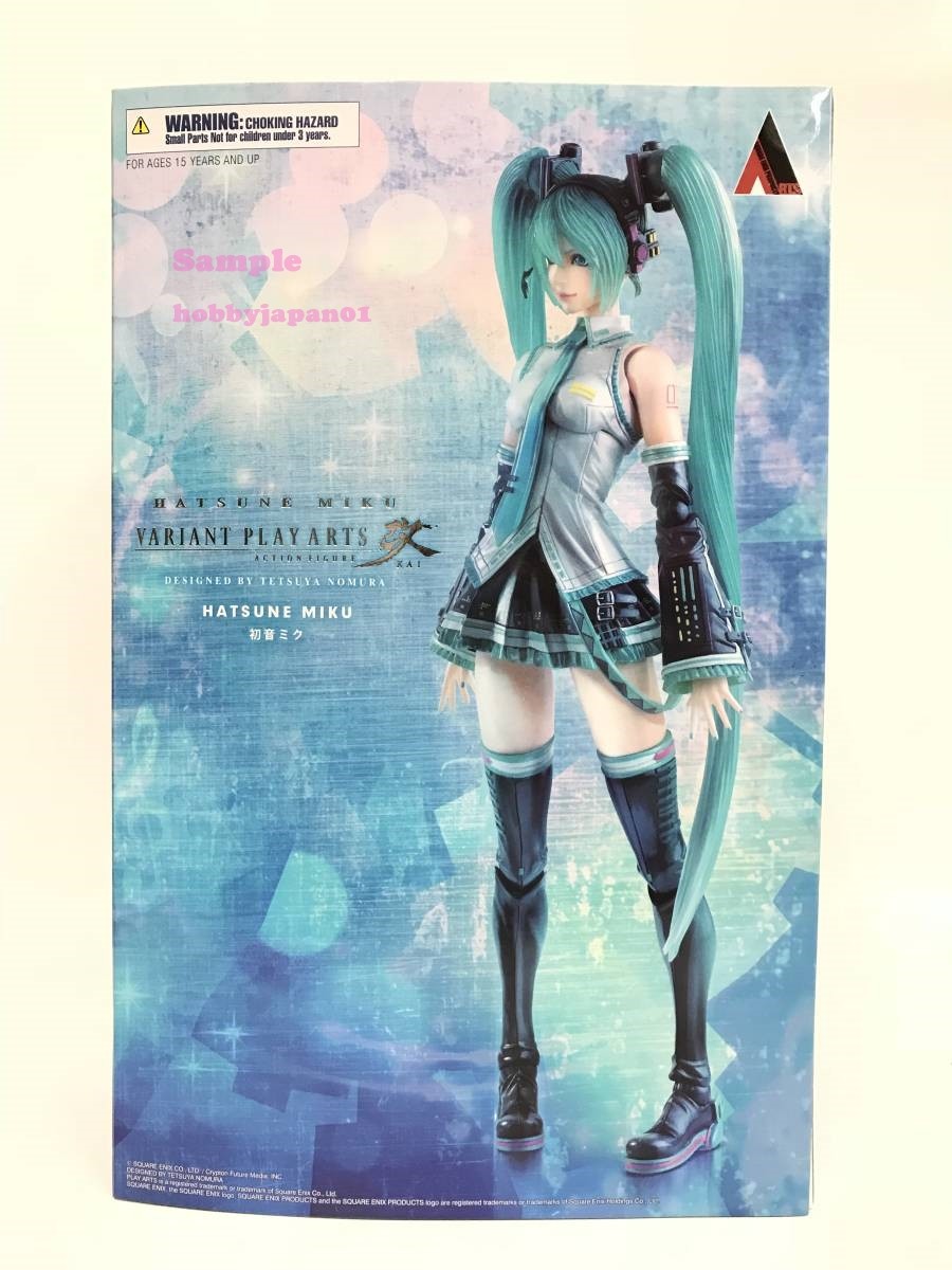 HATSUNE MIKU VARIANT PLAY ARTS Kai DESIGNED BY TETSUYA NOMURA