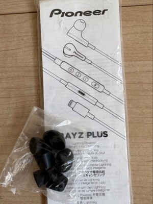 パイオニア RAYZ  SE-LTC5R-S パイオニア RAYZ Plus SE-LTC5R-S [グラファイト] 価格比較