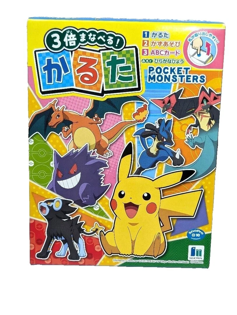 Pokemon 3 players Card Games & Poker