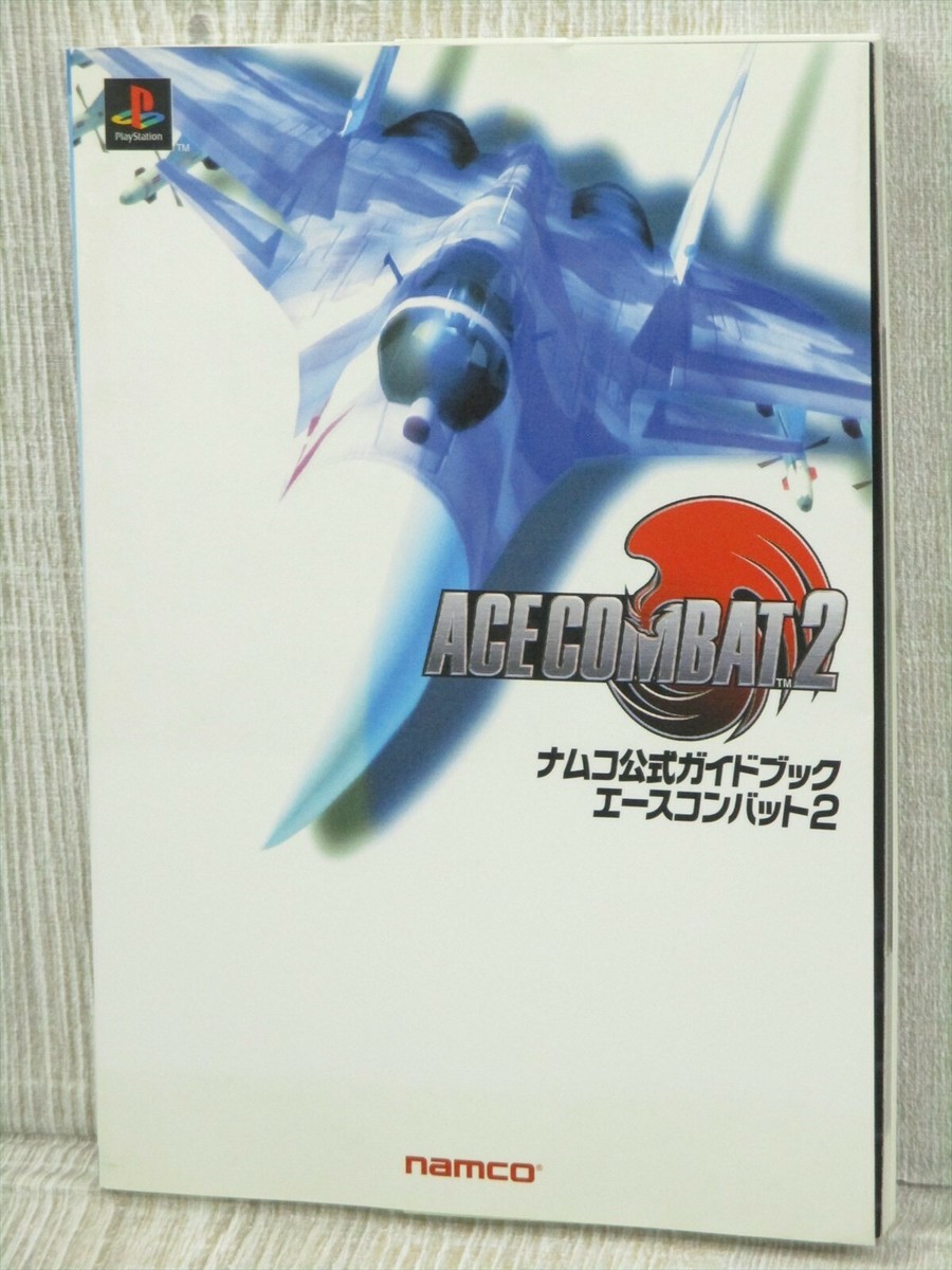ACE COMBAT 2 Namco Official Guide Sony PlayStation 1 Japan Book