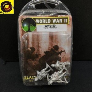 French Riflemen (x4) (WW2150) (NIB) - #117764 - French