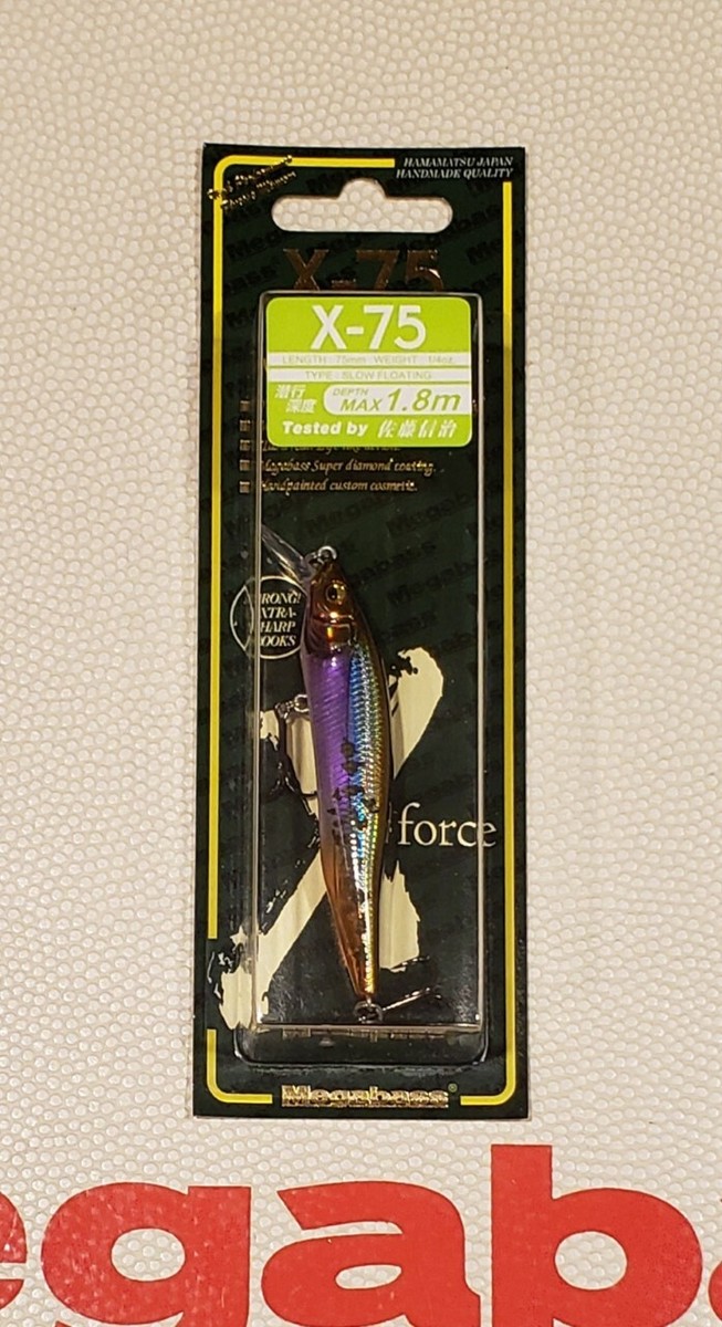 WOW! Megabass X-75 X-NANAHAN 