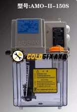 1Pcs LIUBIAN fully automatic lubricating oil pump 220V oil injector AMO-II-150S