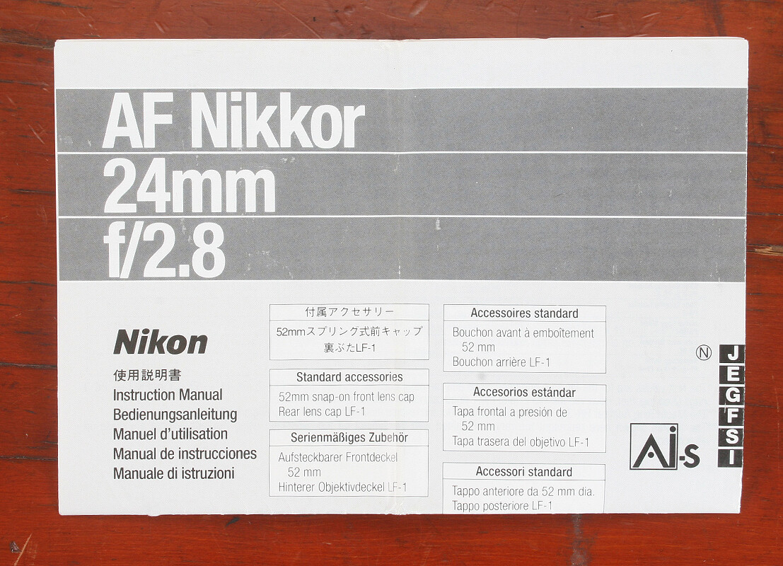  NIKON 28MM, F2.8 AF NIKKOR INSTRUCTION SHEET/175555 | eBay