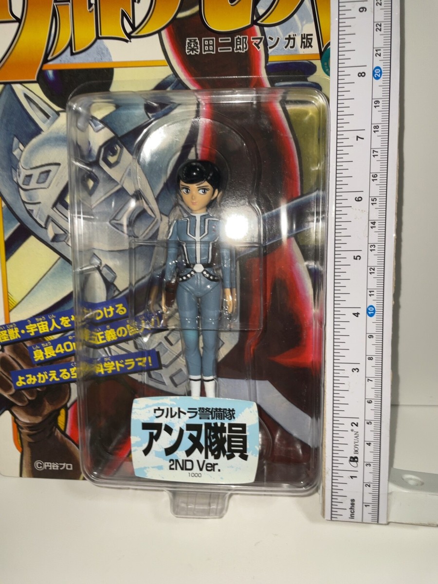 Ultraman Ultra Collection Figure Anne Yuri / Jiro Kuwata Comic