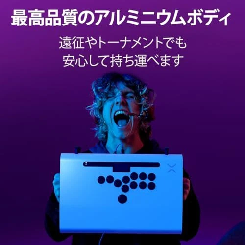 Victrix Pro FS-12 ESports Playstation Fight Stick All Button Arcade  NEW! - Image 2 of 3