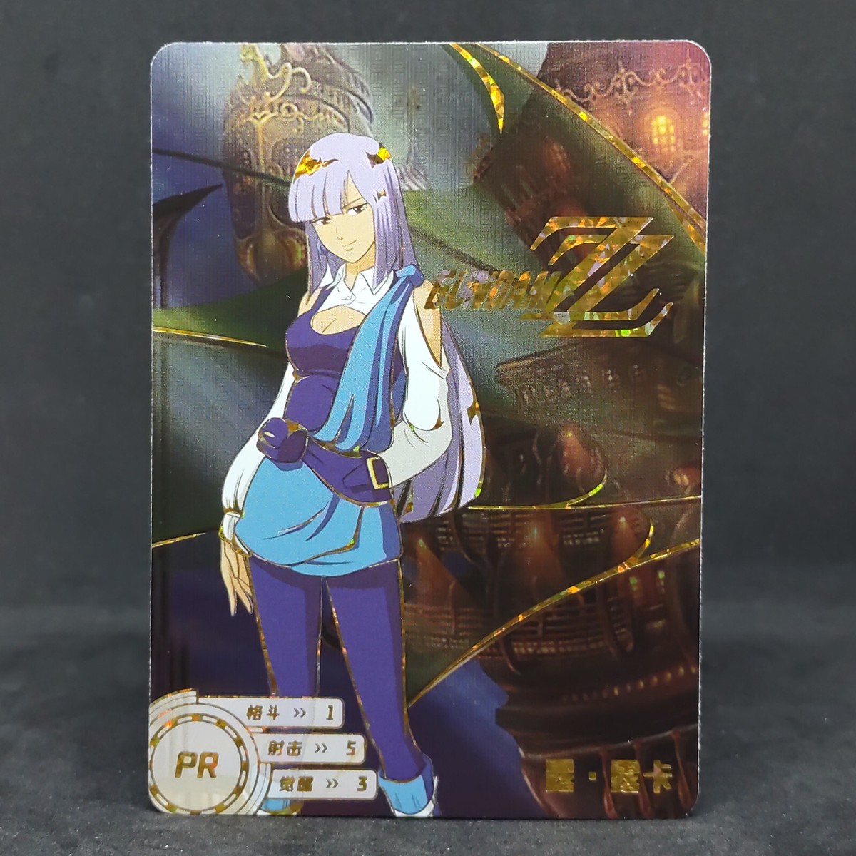 トレカ  ルル Roux Louka Mobile Suit Gundam ZZ Mechanical Story GD-PR-007 Card