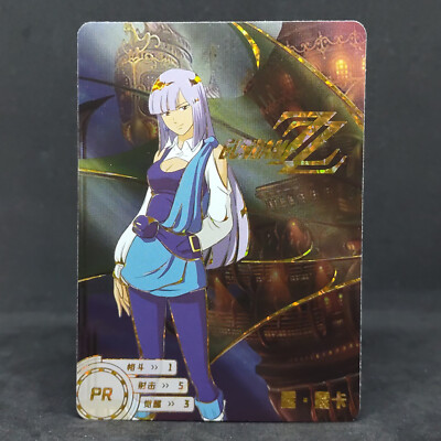 Roux Louka Mobile Suit Gundam ZZ Mechanical Story GD-PR-007 Card
