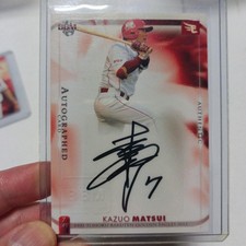 [OBO/MSG]Bbm Auto Kazuo Matsui Autograph