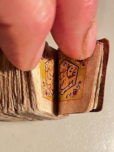 Rare Miniature Quran Manuscript – Turkey Military Provenance: 18th/19th Century - Picture 9 of 17