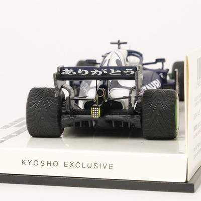 Minichamps 1/43 Scuderia Alphatauri Honda At02 2021 Turkish Gp #22