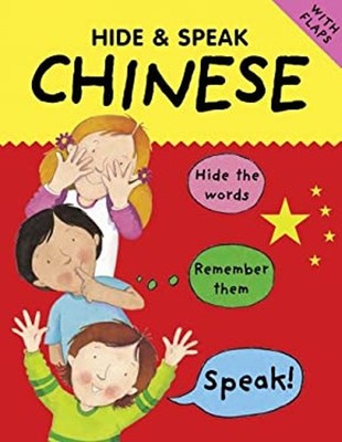 Chinese : An Interactive Picture Word Book Paperback
