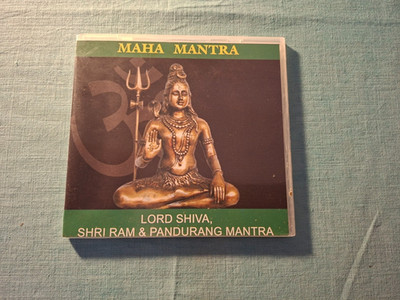 Maha Mantra, CD, Lord Shiva, Shri Ram & Pandurang Mantra
