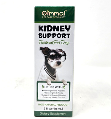OIMMAL Kidney Support Treatment For Dogs, 2 fl oz