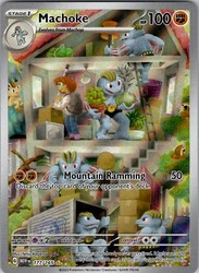 Machoke 177/165 Illustration Rare Scarlet & Violet 151