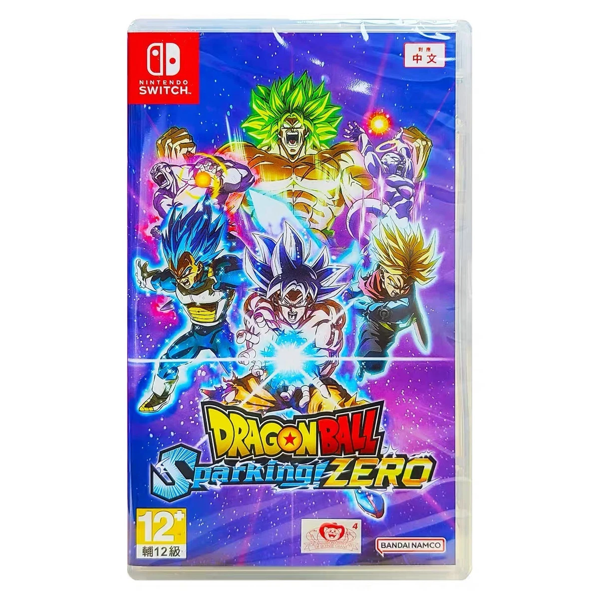 Dragon Ball Video Games Nintendo Switch for sale | eBay