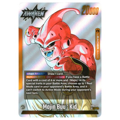 Majin Buu : Kid SB01-029 L