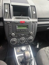 Pare-choc arrière Land Rover FREELANDER