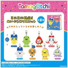 tamagotchi O Bandai Mini Chibi Plush Mascot Tamagotchi Random 1Box 8 Piece Japan