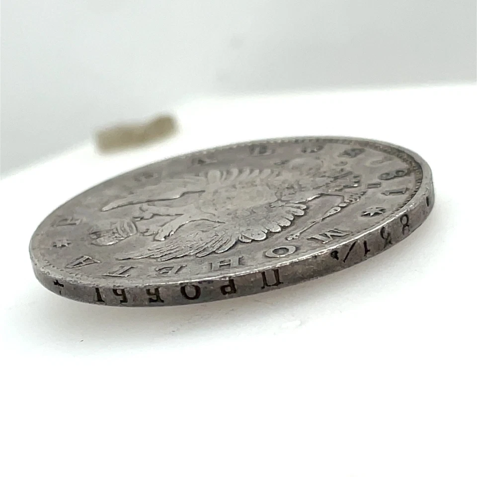 1818 CПБ ПС (Pavel Stupitsyn) RUSSIA SILVER 1 ROUBLE VF-Very Fine ALEXANDER I - Image 3 of 4