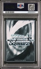PSA 10 Weiss Schwarz 超巡洋艦 エーギル SP PSA 10 Weiss