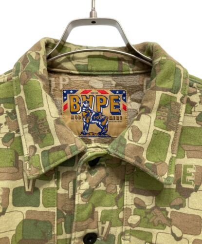 A Bathing Ape Military Jacket Khaki - Picture 3 of 7