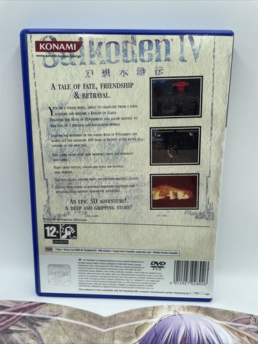 Suikoden IV (PS2) - PLAYSTATION 2- PAL - RARE! COMPLETE! - Bild 5 von 6