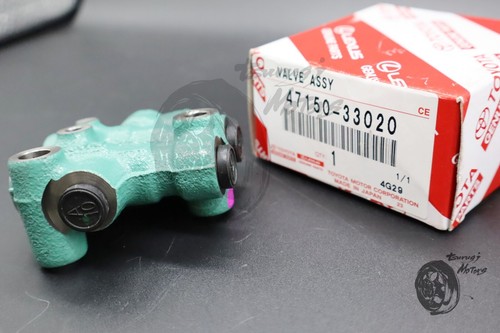 TOYOTA Genuine OEM 47150-33020 Solara Camry Brake Proportioning Valve Assy New - Picture 2 of 14