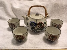 A9042 5 Piece Teapot and Cup Set