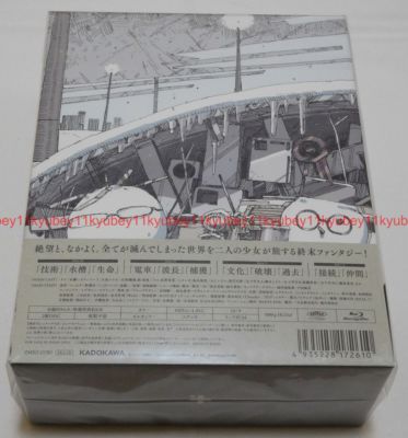 Girls' Last Tour Shoujo Shuumatsu Ryokou Vol.3 Blu-ray Manga