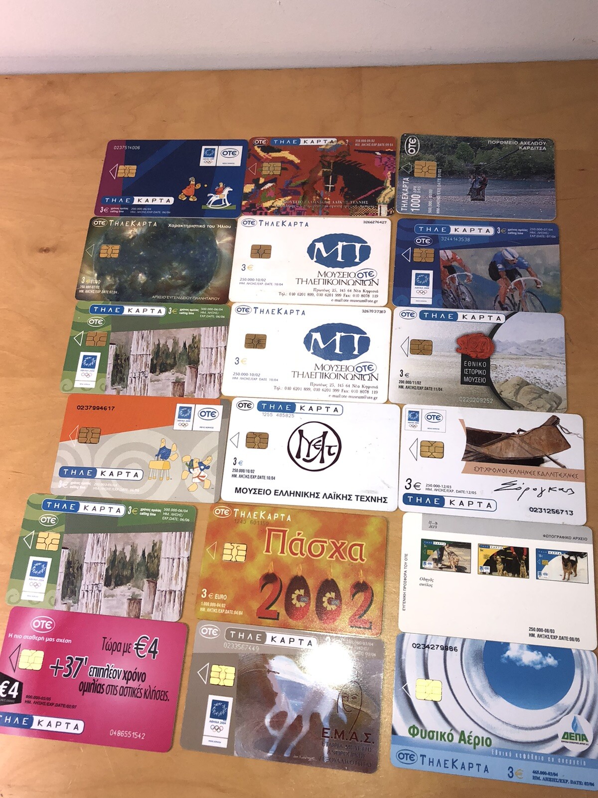 greek ote prepaid phone cards job lot eBay
