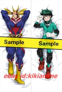 deku dakimakura