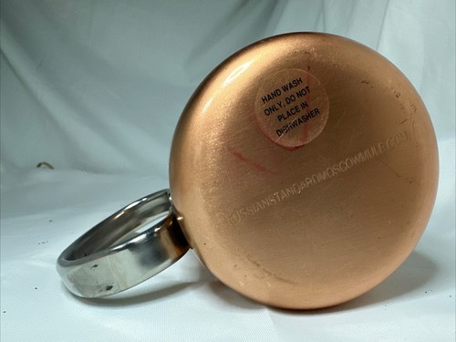 Mula Estándar Rusa Vodka Tazas Recubiertas de Cobre Cerveza Moscú Mula Stein - Imagen 3 de 4