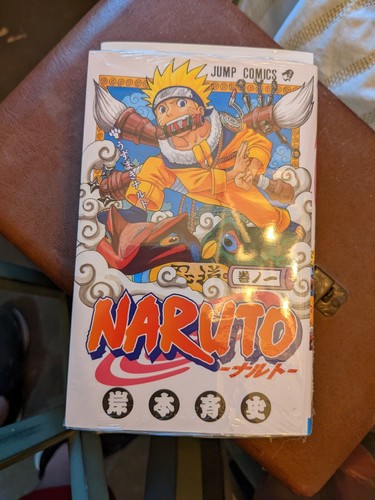 Viz Media Shonen Jump Naruto Manga Vol English 1 Uzumaki Naruto Comic Book Ebay Viz Media Shonen Jump Naruto Manga Vol English 1 Uzumaki Naruto Comic Book Ebay