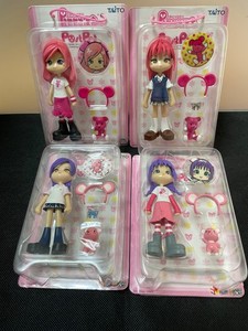 Pinky Street | eBay