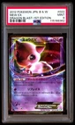 PSA 9 Mew EX 022 Pokemon Black & White Dragon Blast Japanese 2012 1st Edition