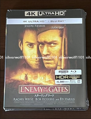 New Enemy At The Gates 4K Ultra HD+Blu-ray First Limited Edition Japan English