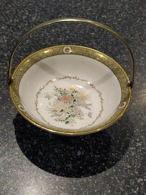 PRINZESSINNENHAUS CHINESISCHES MUSTER BLUMEN & SCHMETTERLINGE SCHALE mit MESSINGGRIFF