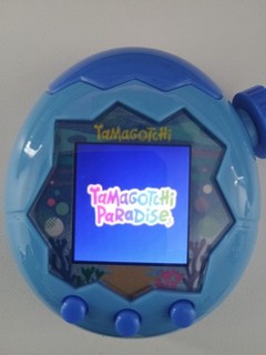 Tamagotchi Paradise Virtual Pet