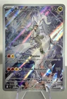 Carte Pokémon Reshiram 167/159 AR - Aventures Ensemble Alternative Display ETB