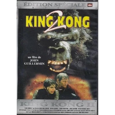 DVD King Kong 2