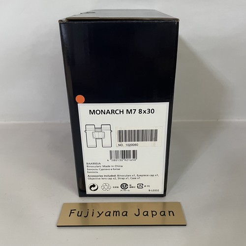 Binoculares Nikon Monarch M7 8X30 con caja nunca usados sin usar - Imagen 3 de 17