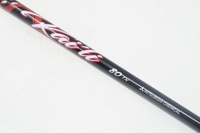 New Mitsubishi Kai'li Red 80-TX 80g TOUR X 46'' Driver Shaft .335 Uncut