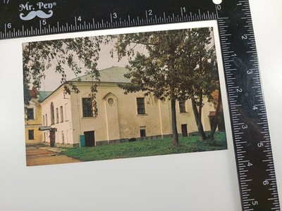 Chamber of Facets Veliky Novgorod, Russia Postcard 